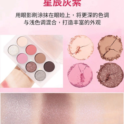 UCANBE - 8 Colors Eyeshadow Palette Kyanite 5.6g