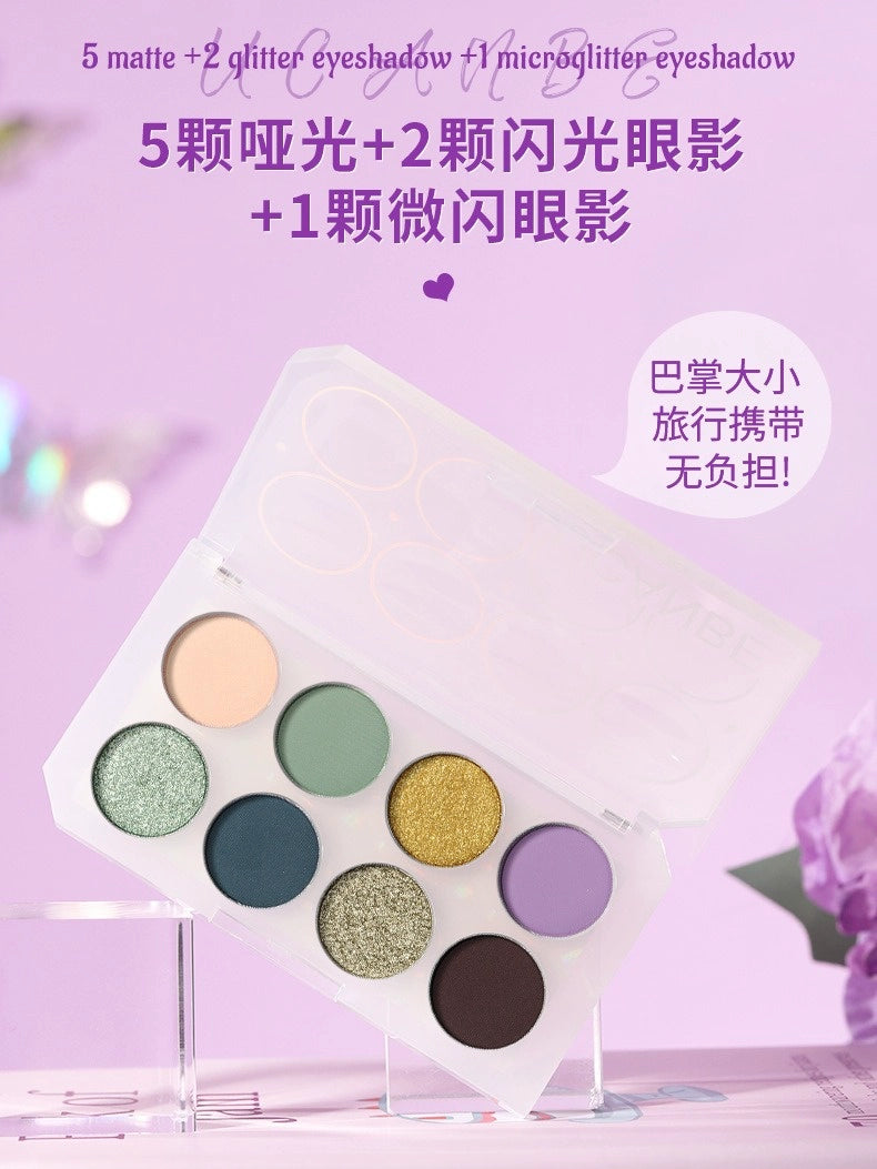 UCANBE 8色眼影盘 蓝晶石色 5.6克