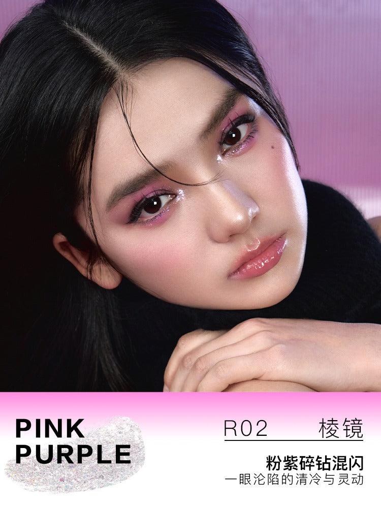 Fard à paupières liquide UHUE sous l'eyeliner illuminant et scintillant 2 g