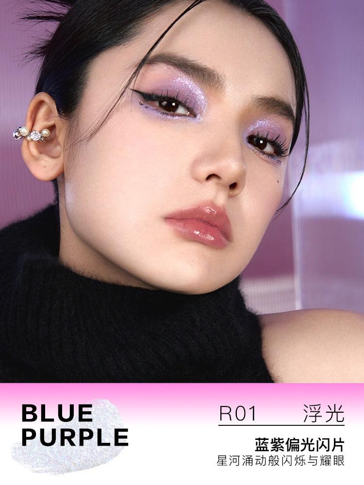 Fard à paupières liquide UHUE sous l'eyeliner illuminant et scintillant 2 g
