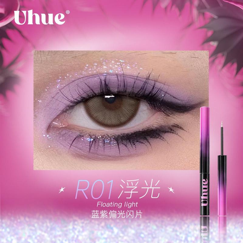 UHUE 液体眼影 眼线液 亮泽 2g