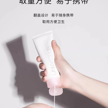 UNNYCLUB - Filter Body Tone-up Cream 01 100ml