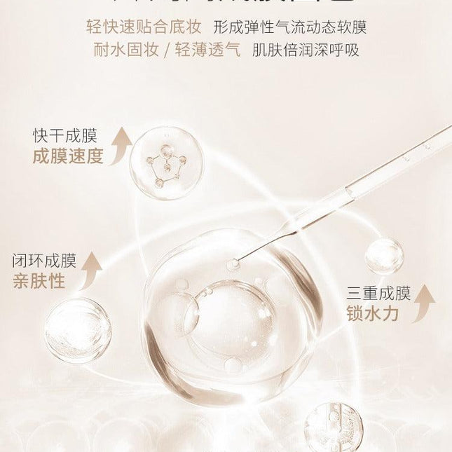 UNNYCLUB - Fixer Makeup Mist 100ml