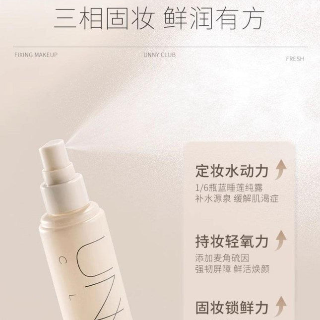 UNNYCLUB - Fixer Makeup Mist 100ml
