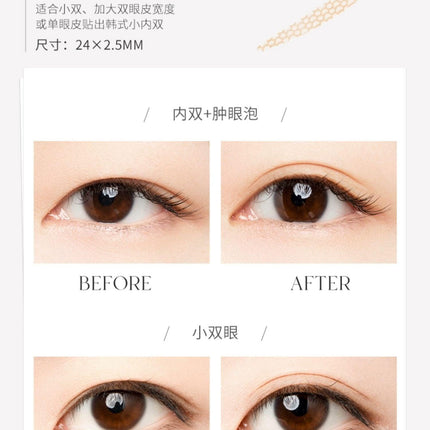 UNNYCLUB - Invisible Lace Double Eyelid Sticker Multi Sized