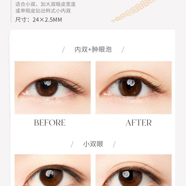 UNNYCLUB - Invisible Lace Double Eyelid Sticker Multi Sized