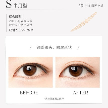 UNNYCLUB - Invisible Lace Double Eyelid Sticker Multi Sized