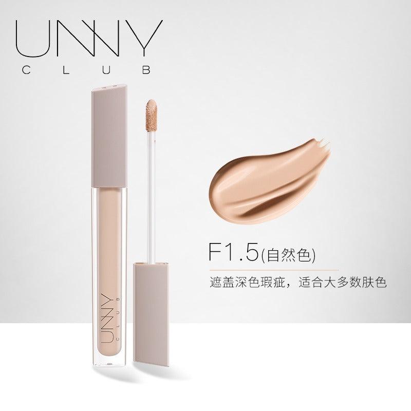Anti-cernes liquide UNNY CLUB Airy Velvet