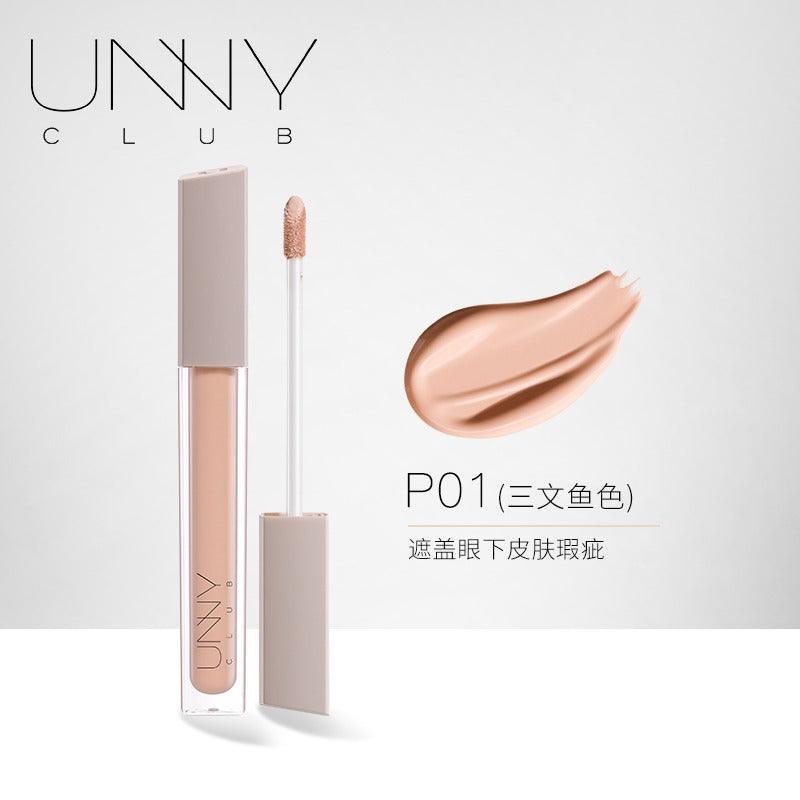 Anti-cernes liquide UNNY CLUB Airy Velvet