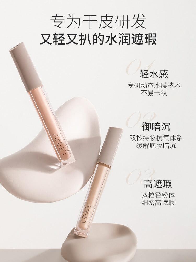 Anti-cernes liquide UNNY CLUB Airy Velvet