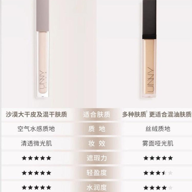 UNNYCLUB - Liquid Concealer Airy Velvet