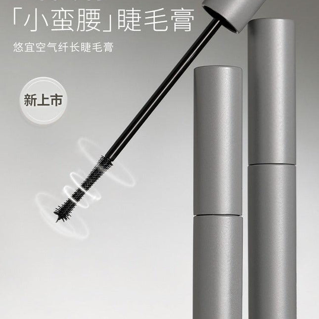 UNNYCLUB - Mascara Volumizing Lengthening Fixing