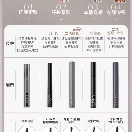 UNNYCLUB - Mascara Volumizing Lengthening Fixing