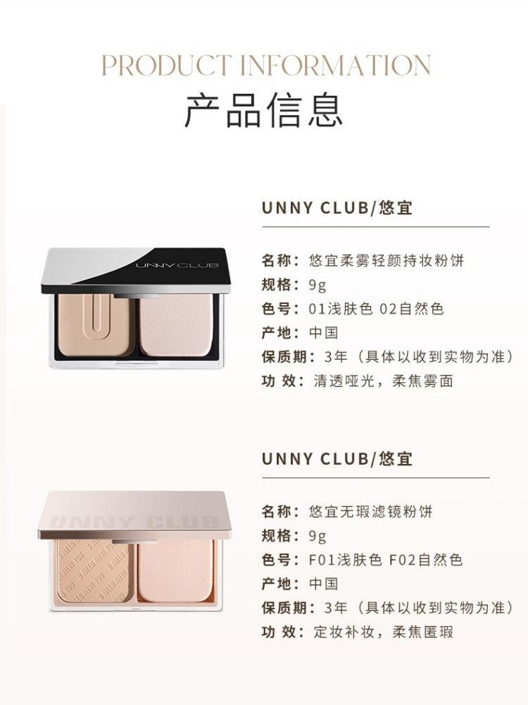 Poudre Fixatrice Compacte UNNY CLUB 9g