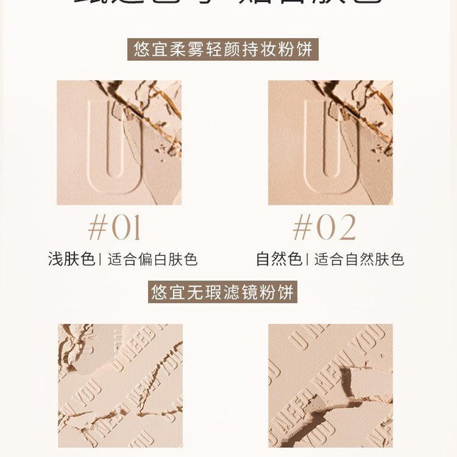 UNNYCLUB - Pressed Setting Powder 9g