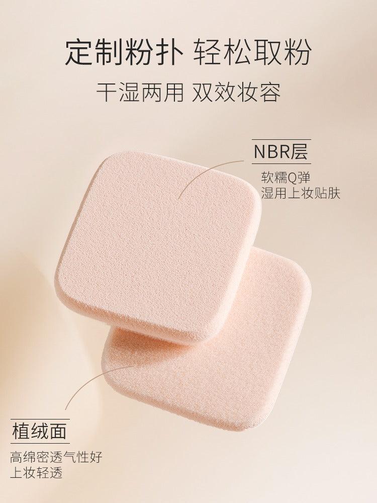 Poudre Fixatrice Compacte UNNY CLUB 9g