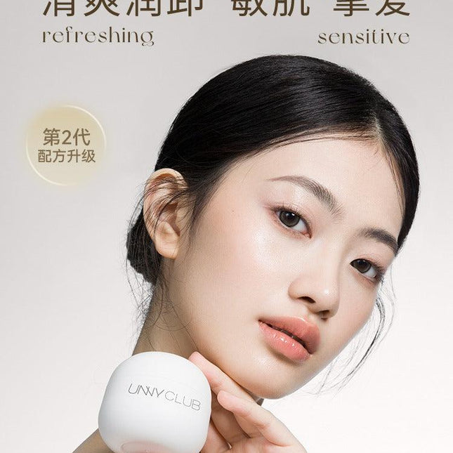 UNNYCLUB - Professional Cleansing Balm 50ml