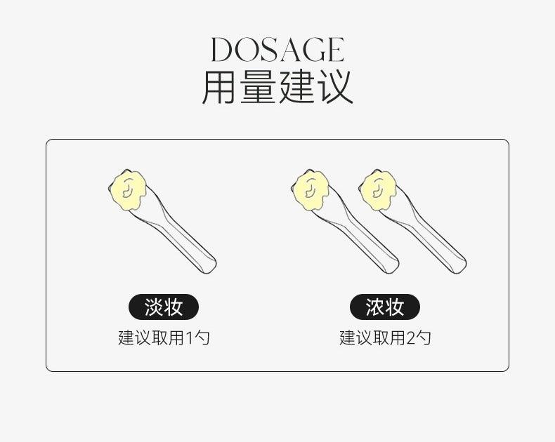 UNNY CLUB 专业卸妆膏 50ml