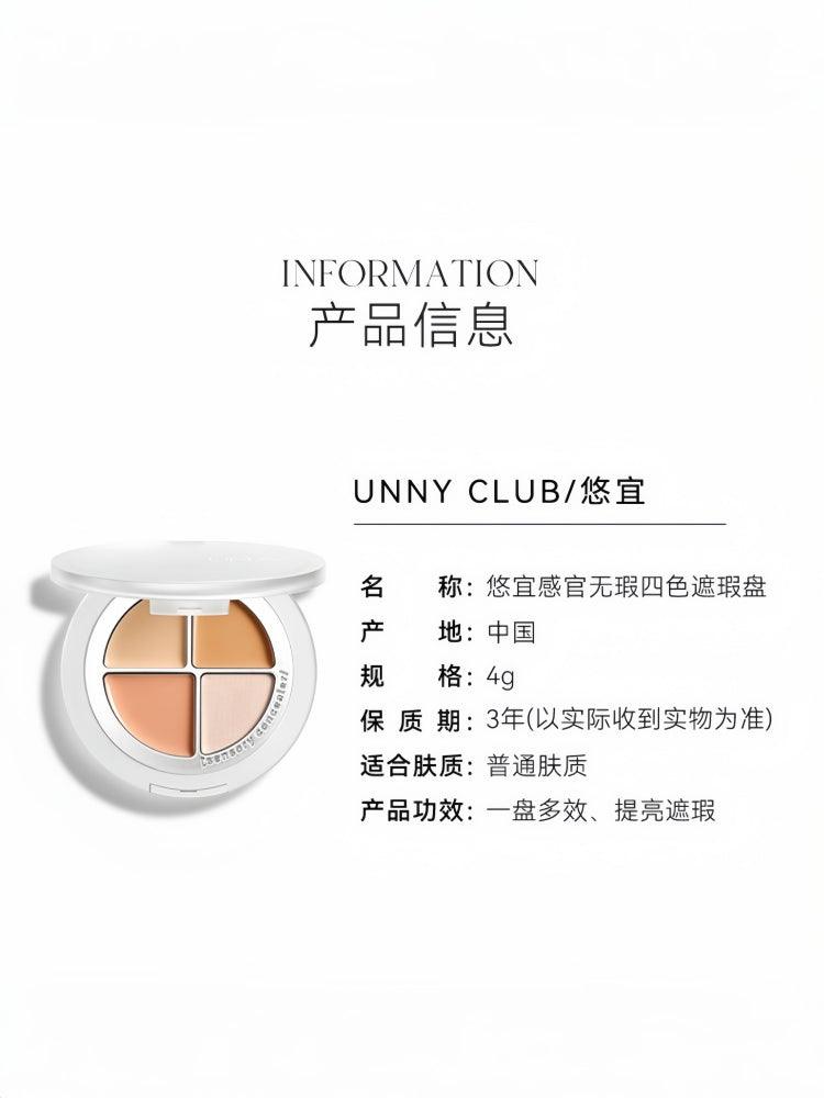 Palette anti-cernes sensorielle UNNY CLUB 4 g