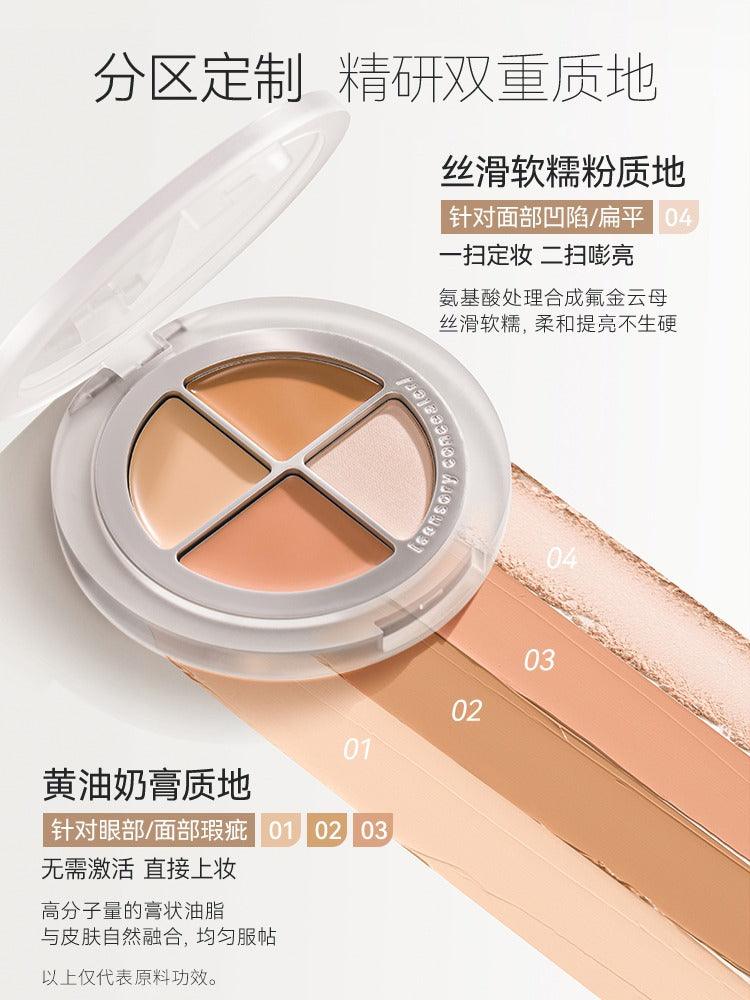 Palette anti-cernes sensorielle UNNY CLUB 4 g