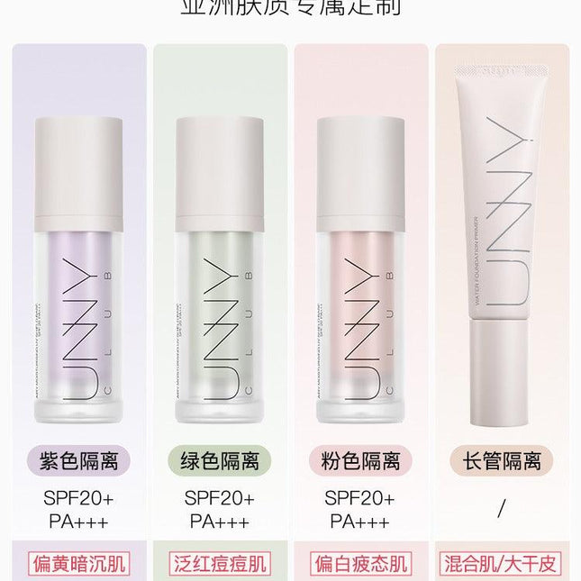 UNNYCLUB - Tinted Moisturizer 30g