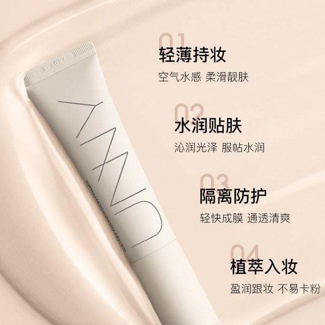 UNNYCLUB - Tinted Moisturizer 30g