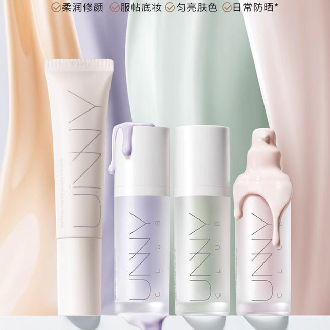 UNNYCLUB - Tinted Moisturizer 30g