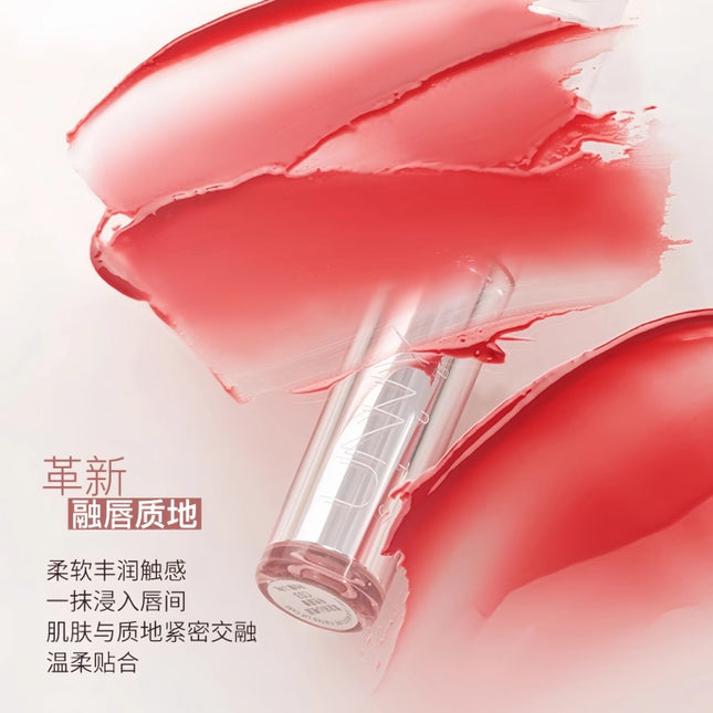 UNNYCLUB - Moisture Lip Care Balm