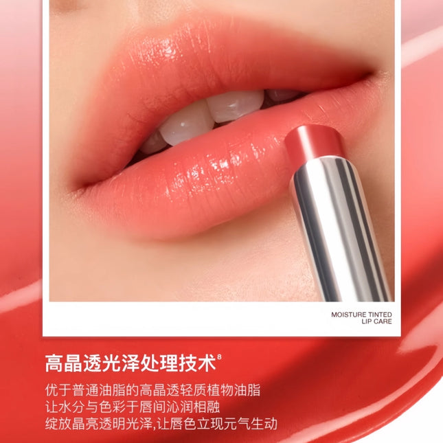 UNNYCLUB - Moisture Lip Care Balm