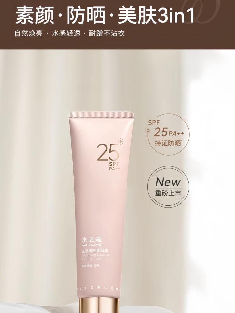 Watercome 亮白防晒提亮霜 SPF25PA++ 100g