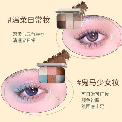 YIGUDIGU - Candy Box 6 Colors Eye Palette 18g