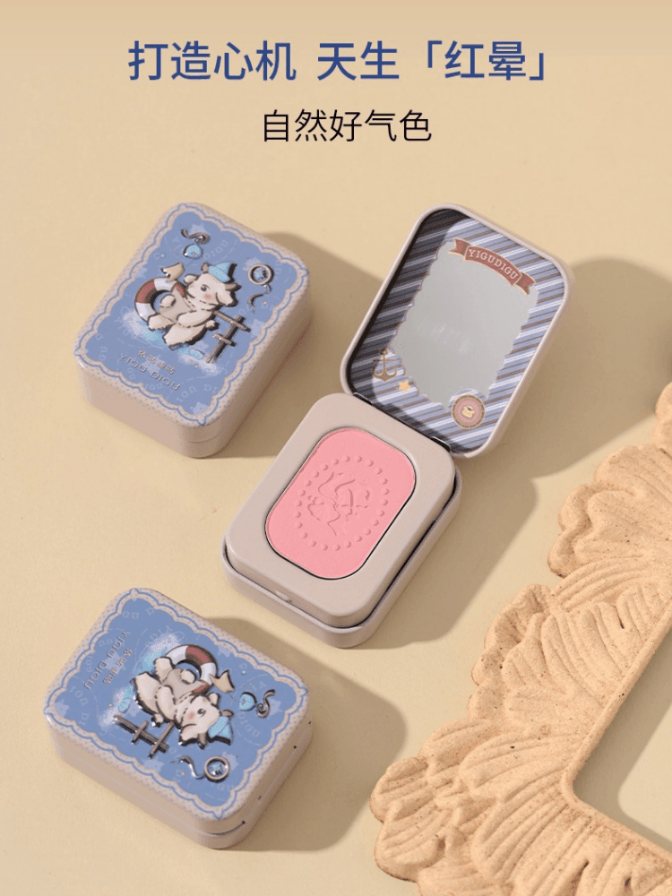 YIGUDIGU Fard à joues Candy Box 3g