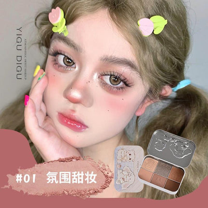 YIGUDIGU - Candy Box Tea Party 6 Colors Eye Palette 18g
