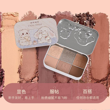 YIGUDIGU - Candy Box Tea Party 6 Colors Eye Palette 18g