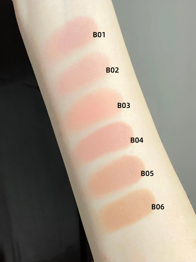 YIGUDIGU - Colorful Land Creamy Mud Blush 3g