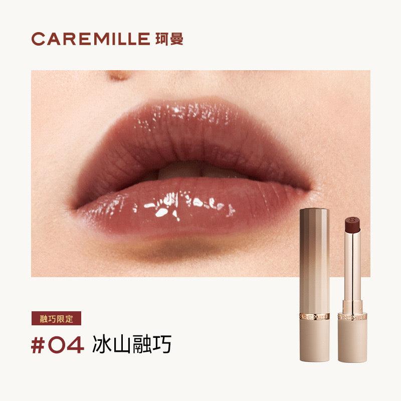 CAREMILLE 珂曼融巧/精油口红 2g