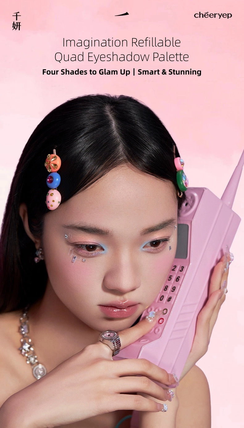 cheeryep - Imagination Refillable Quad Eyeshadow Palette 5g