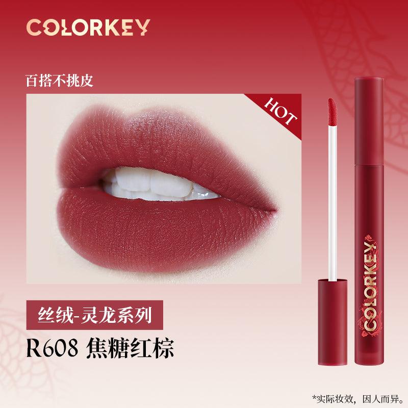 Rouge à lèvres mat brillant Colorkey pour Dragon Year 1,7 g