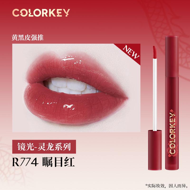 Rouge à lèvres mat brillant Colorkey pour Dragon Year 1,7 g