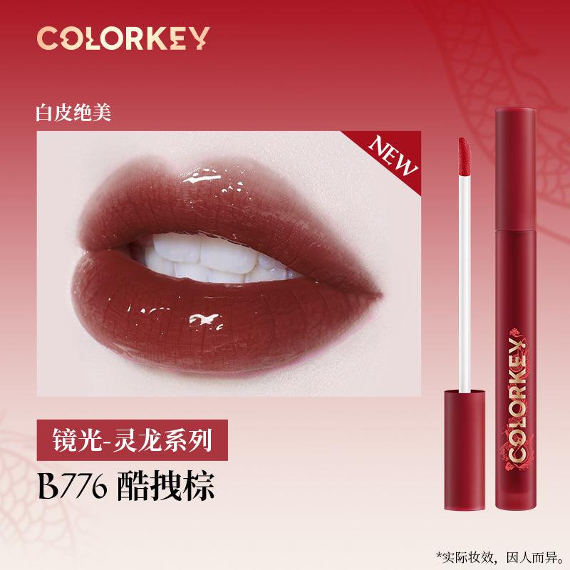 Rouge à lèvres mat brillant Colorkey pour Dragon Year 1,7 g