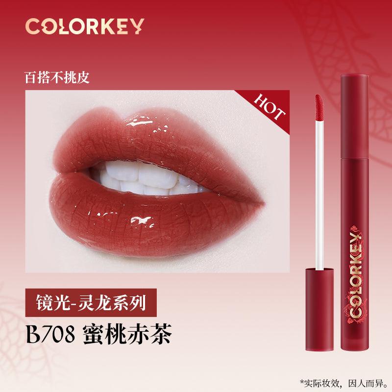 Rouge à lèvres mat brillant Colorkey pour Dragon Year 1,7 g