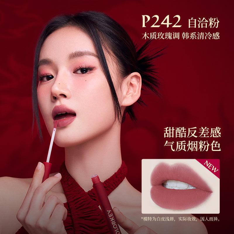 Rouge à lèvres mat brillant Colorkey pour Dragon Year 1,7 g
