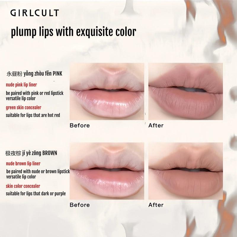 Girlcult构奇两用笔唇线笔遮瑕膏 GC031