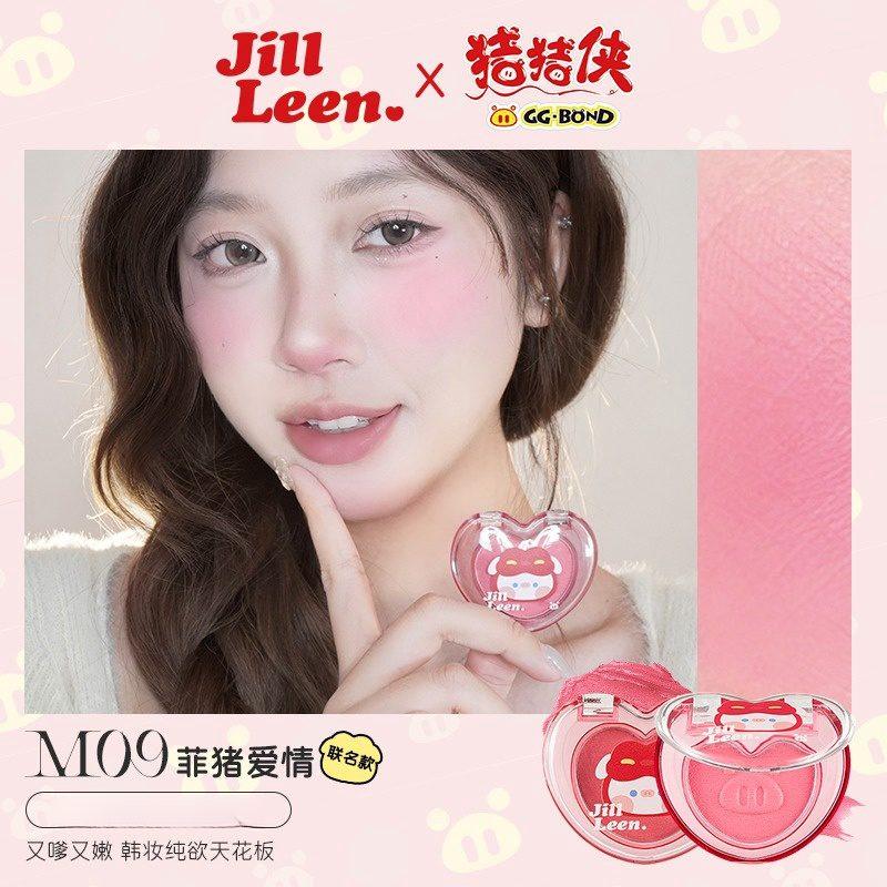 JILL LEEN GGBOND 柔雾腮红 3g