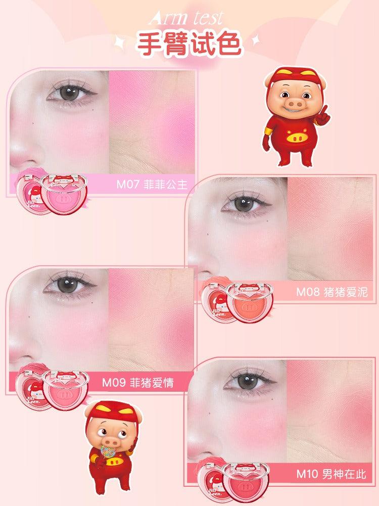JILL LEEN GGBOND 柔雾腮红 3g