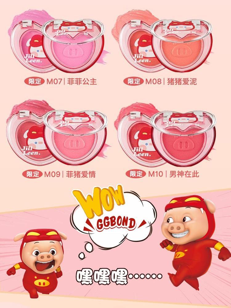 JILL LEEN GGBOND 柔雾腮红 3g