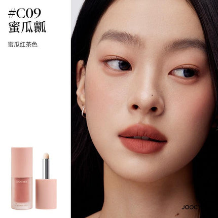 JOOCYEE - Multi Purpose Lip N Cheek Cream 4g