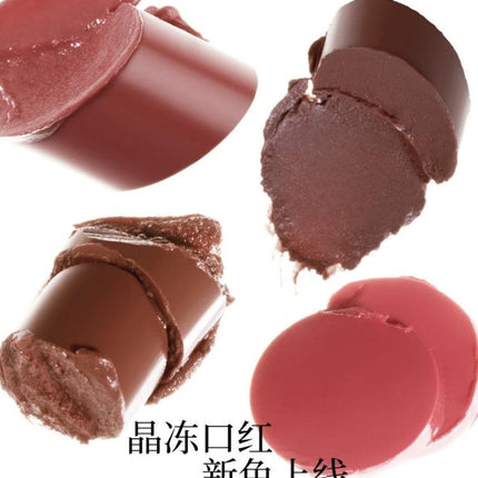 JOOCYEE - Glazed Rouge 3g