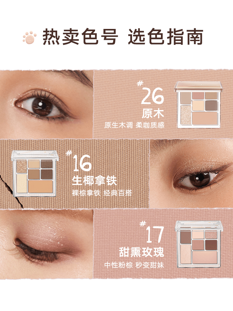 Palette de 7 couleurs Judydoll Enjoy Color Game 8,5 g