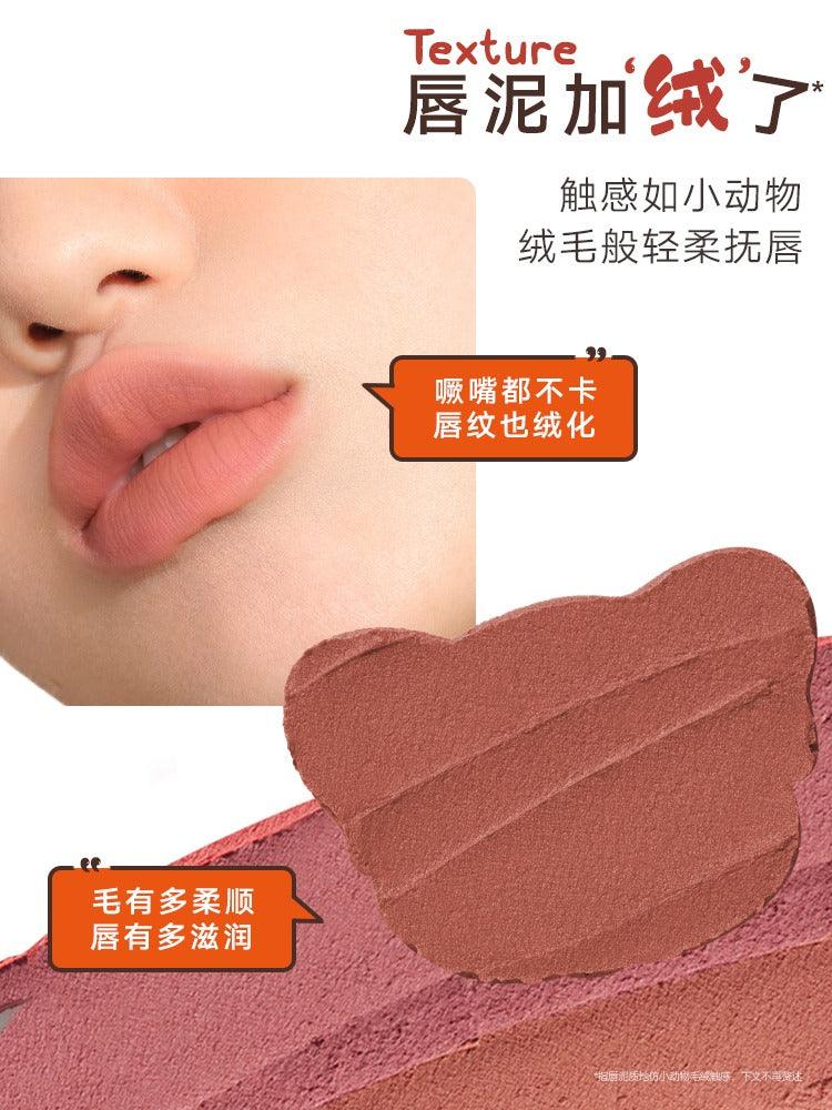 Judydoll 橘朵唇泥 3.1g-3.3g